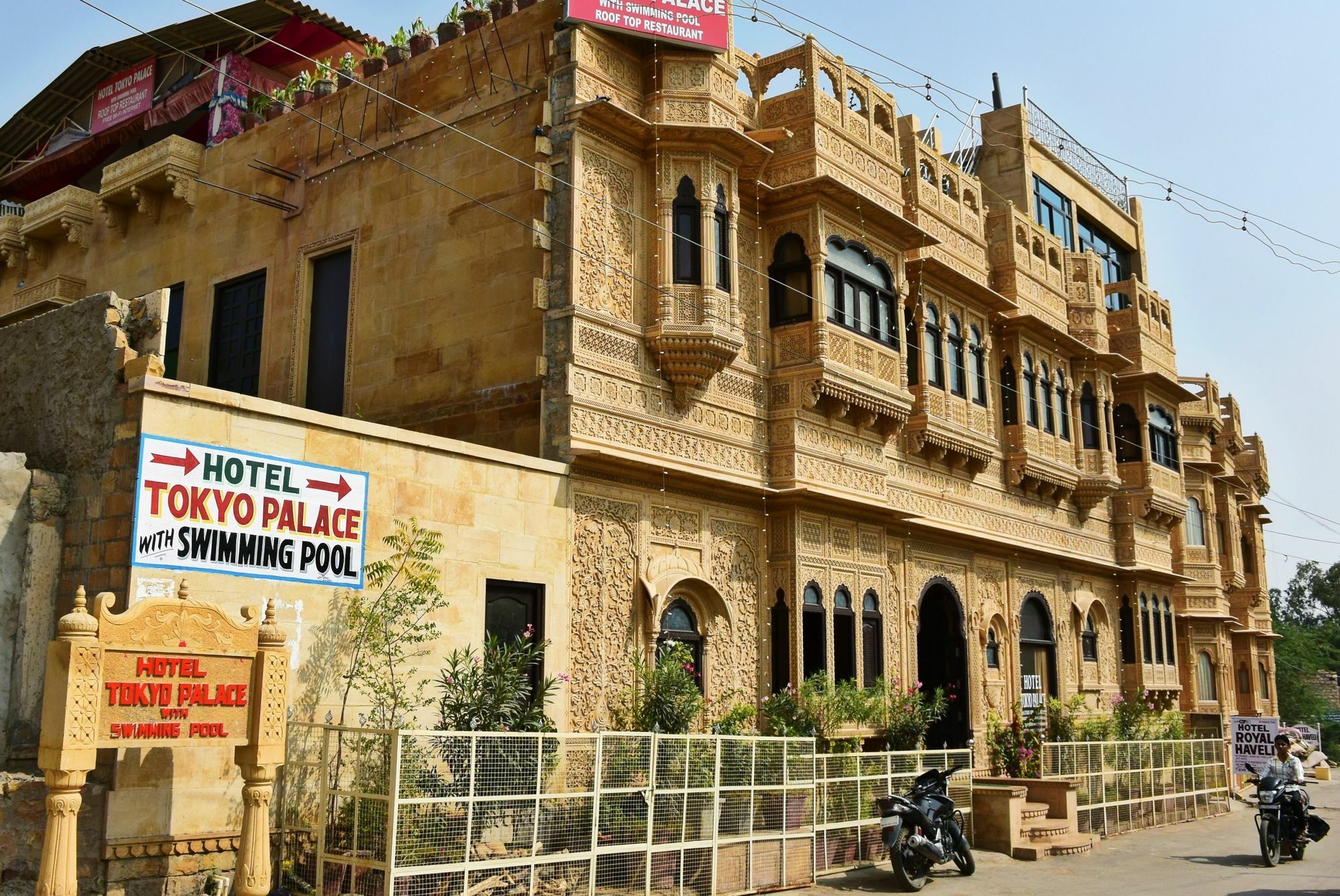 Hotel Tokyo Palace Jaisalmer Exterior photo